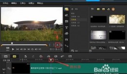 大爆料视频制作教程全集,从入门到精通的实战攻略