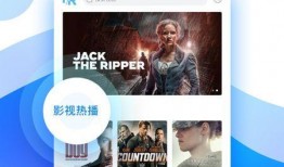 美光新闻大爆料视频下载